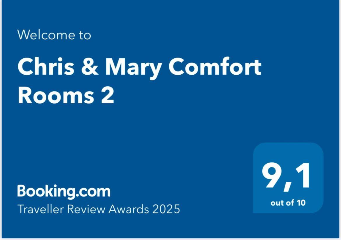 Chris & Mary Comfort Rooms 2 Skála Neón Epivatón 外观 照片